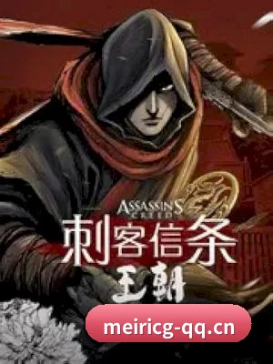 每日吃瓜 APP 界面